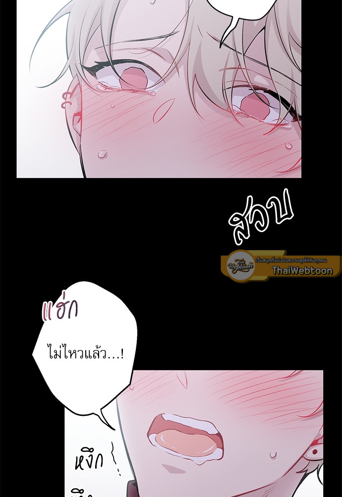 หน้า 64