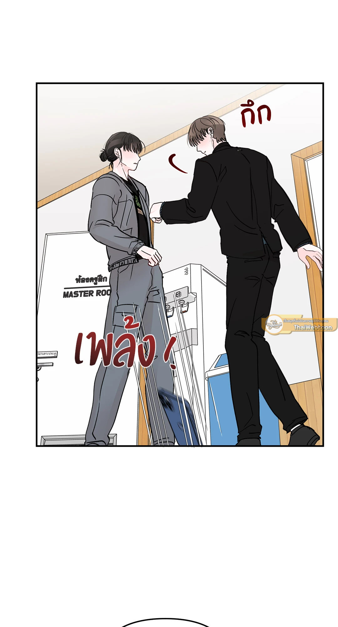 หน้า 26