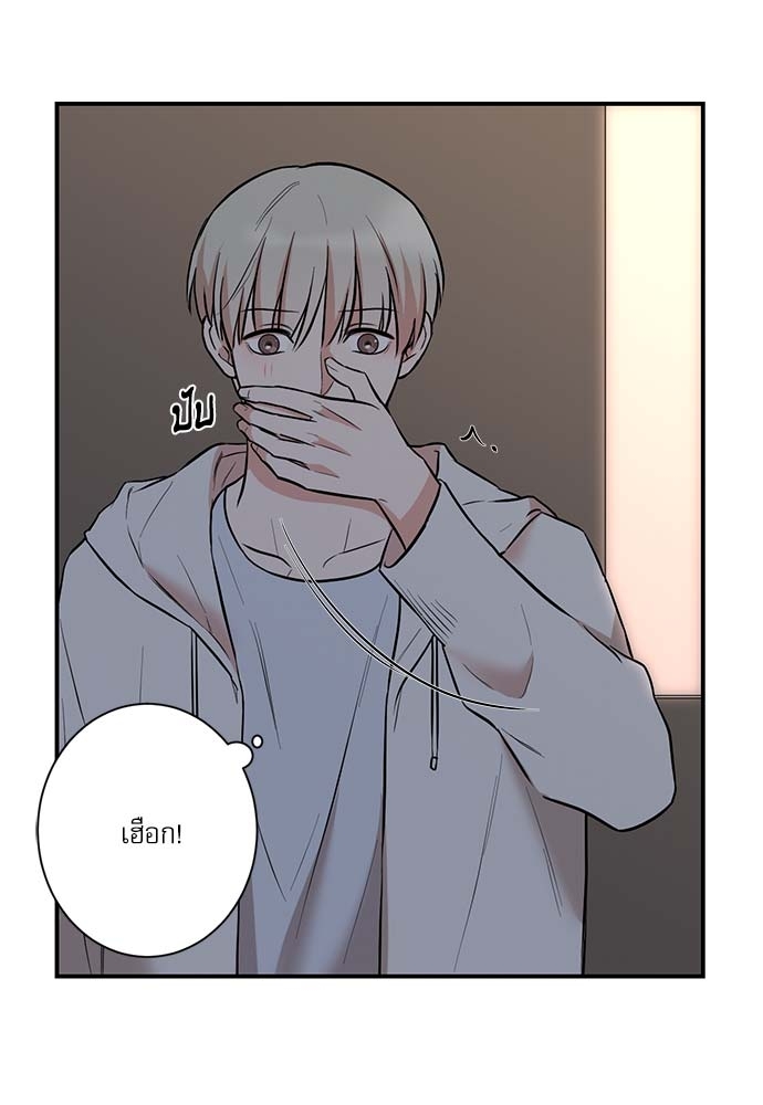 หน้า 55