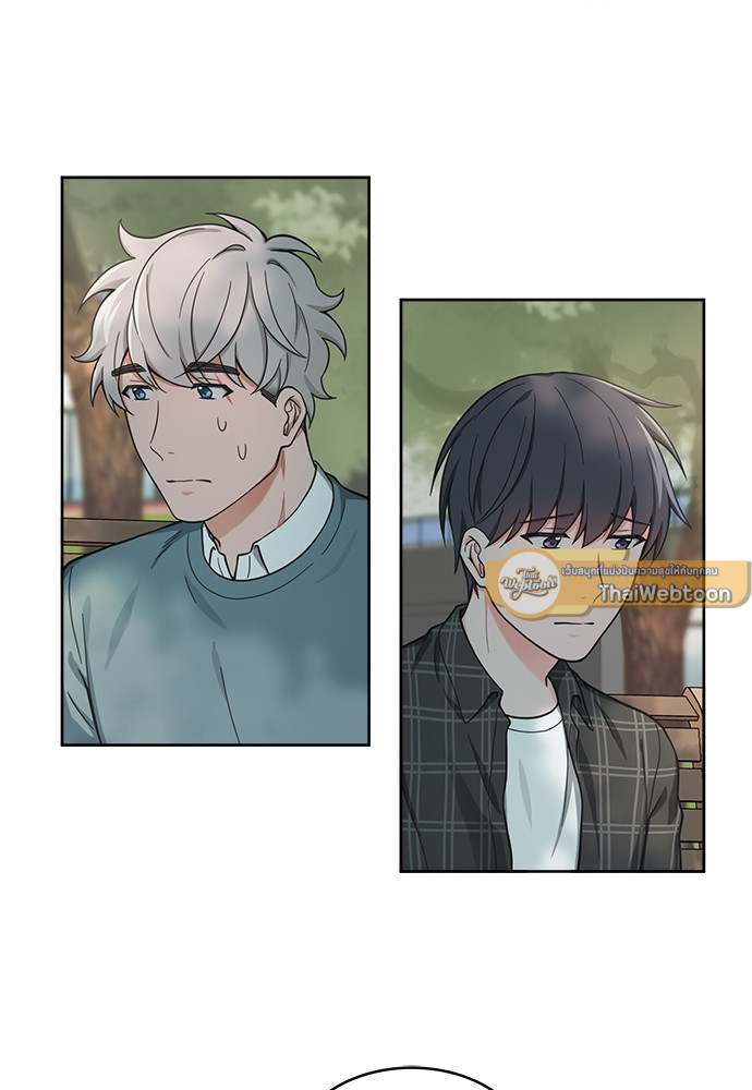 รักนี้ภาษาโฮ่ง | Sit, Wit, Kiss Mea ตอนที่ 38 - รูปที่ 2