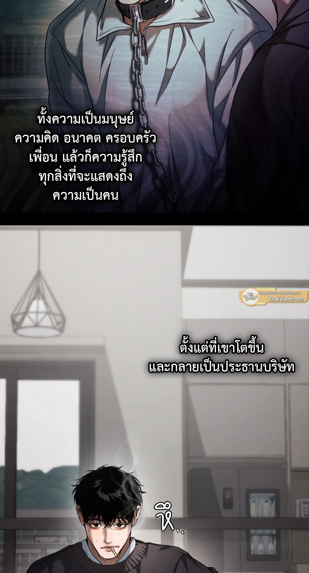 หน้า 26
