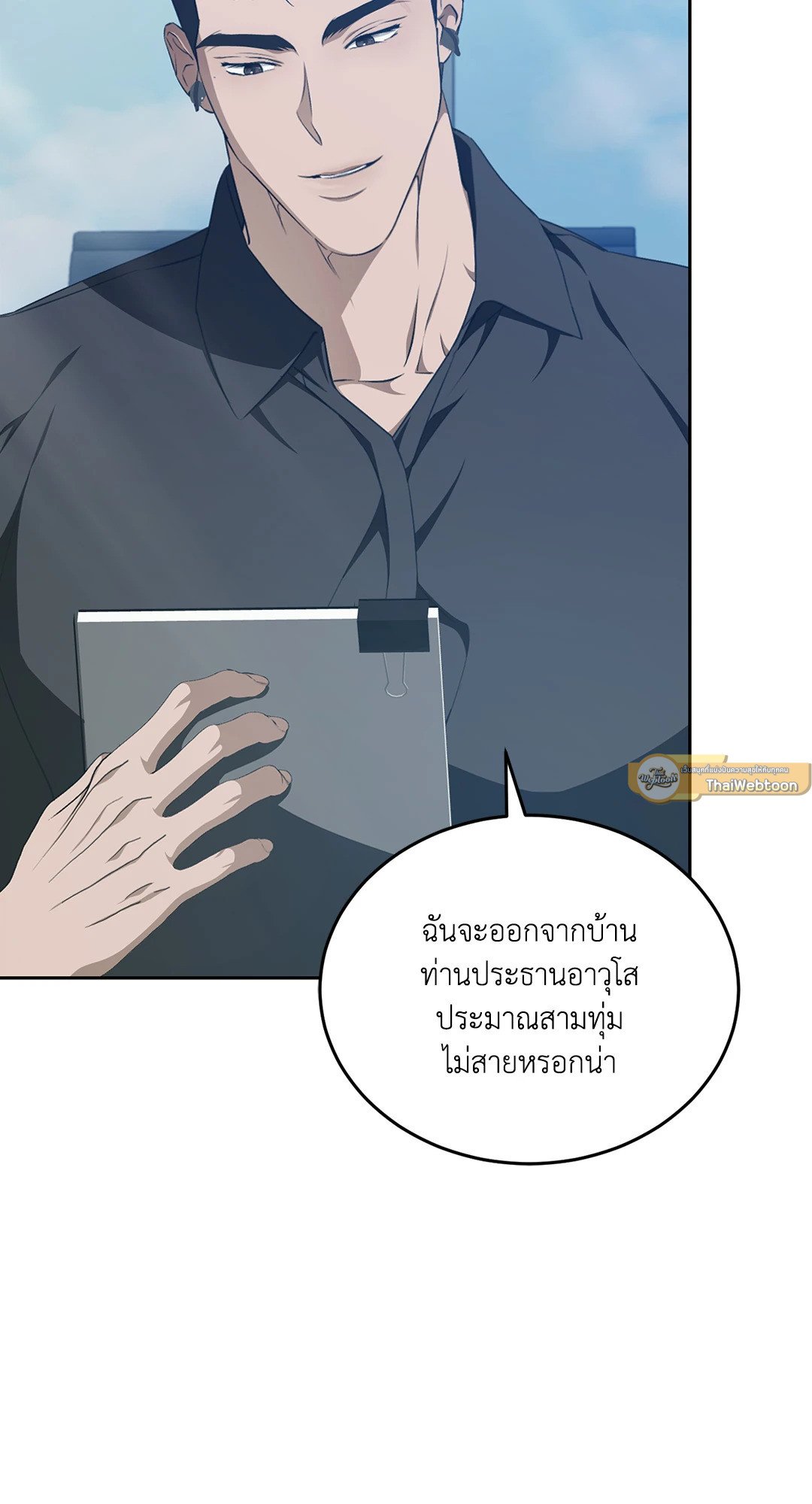 หน้า 62