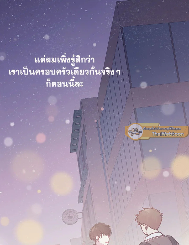 หน้า 96