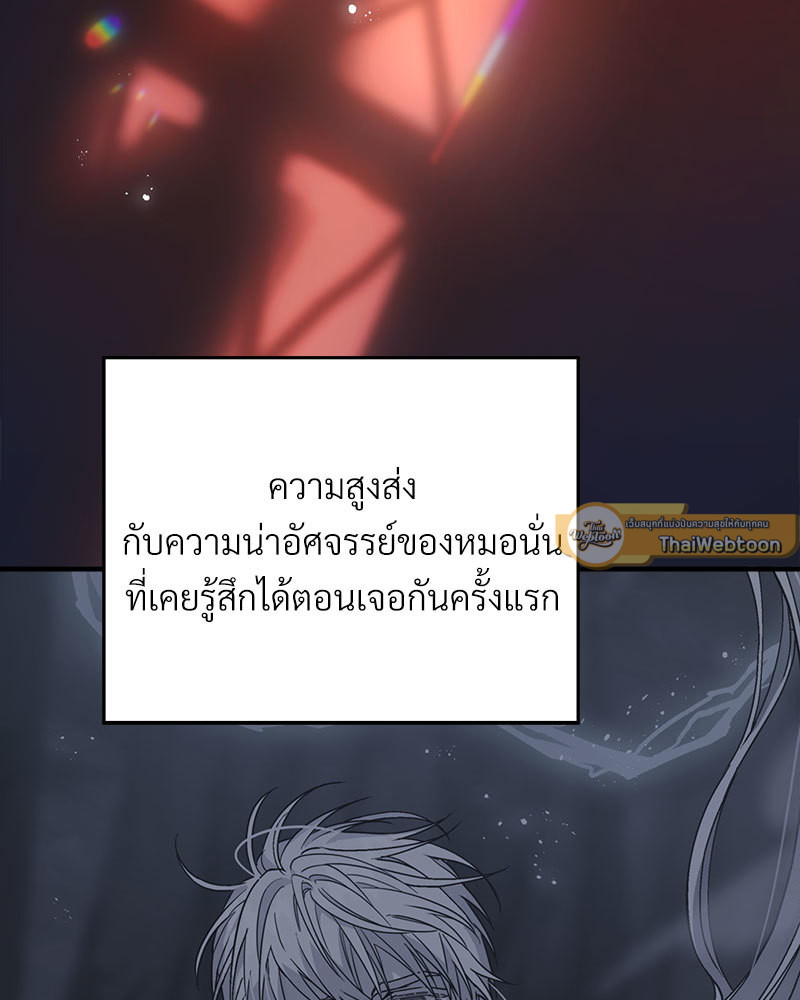 หน้า 134