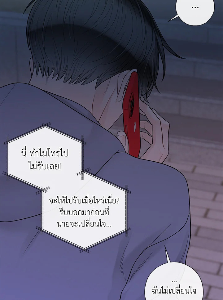 หน้า 40