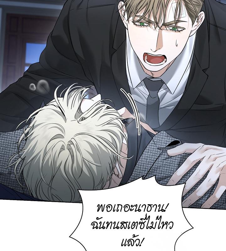 หน้า 151