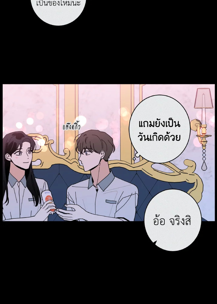 หน้า 102