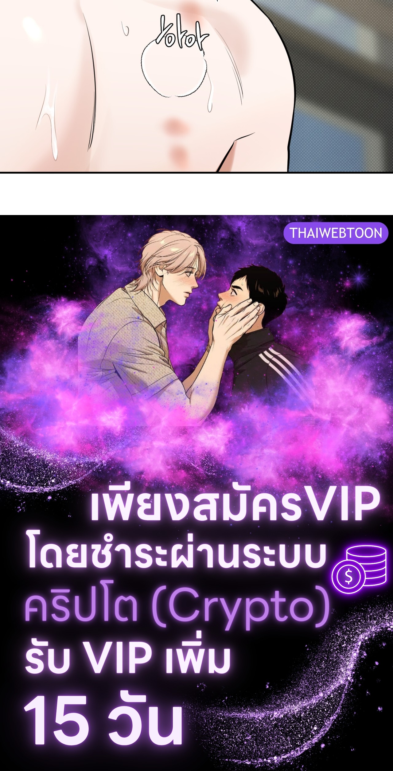 หน้า 93