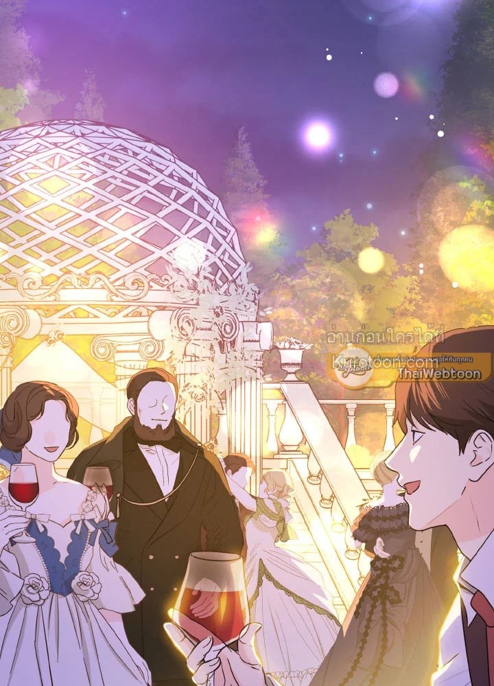 ฉันไม่ได้อ่อยท่านเคานต์จริงๆ นะ | I DIdn't Mean to Seduce the Male Lead ตอนที่ 109 - รูปที่ 2