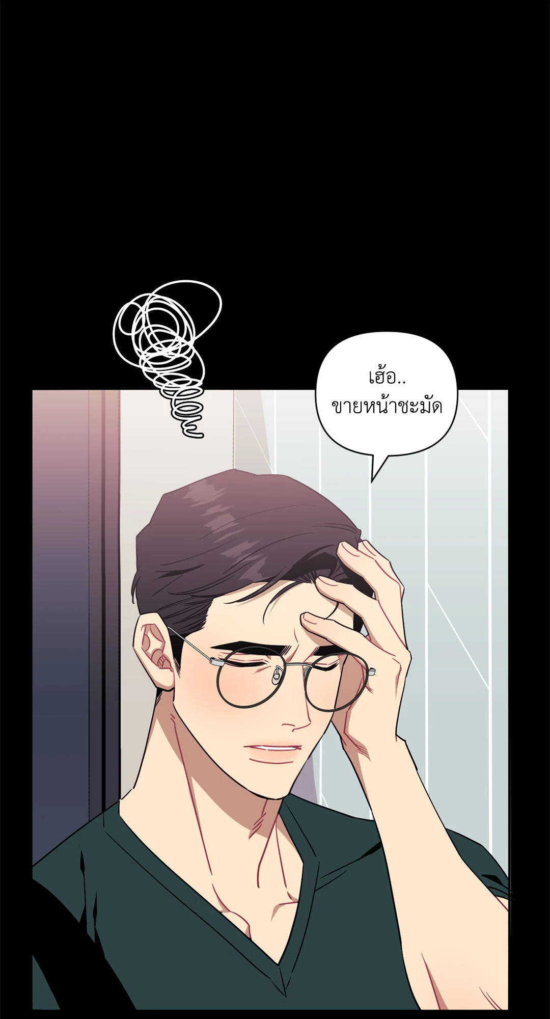 หน้า 78