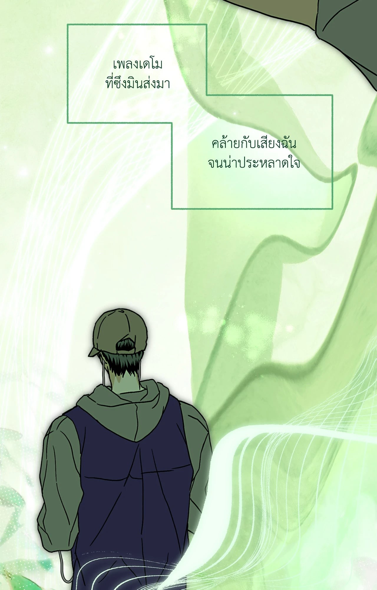 หน้า 61