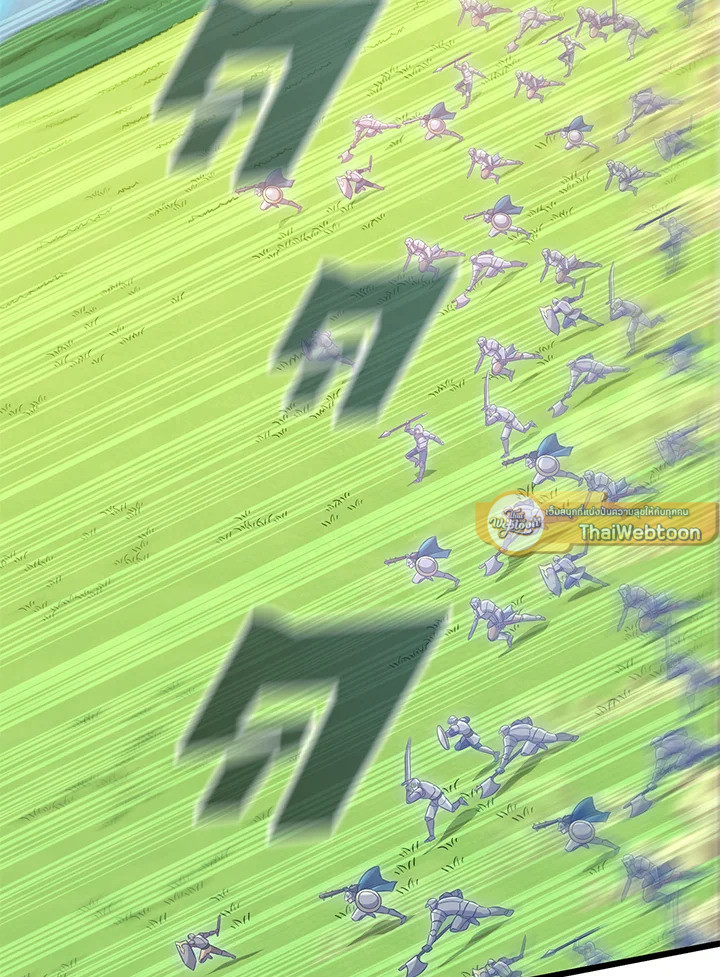 สไนเปอร์กระสุนเวท | Arcane Sniper ตอนที่ 133 - รูปที่ 2