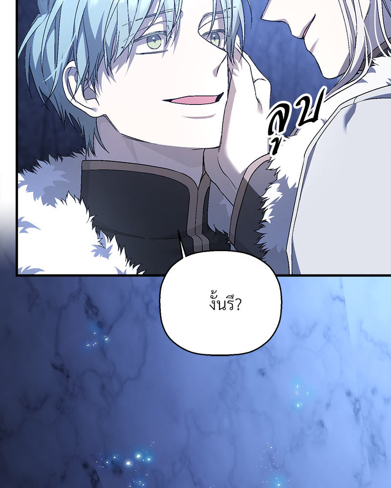 หน้า 118