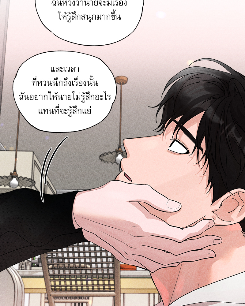 หน้า 72