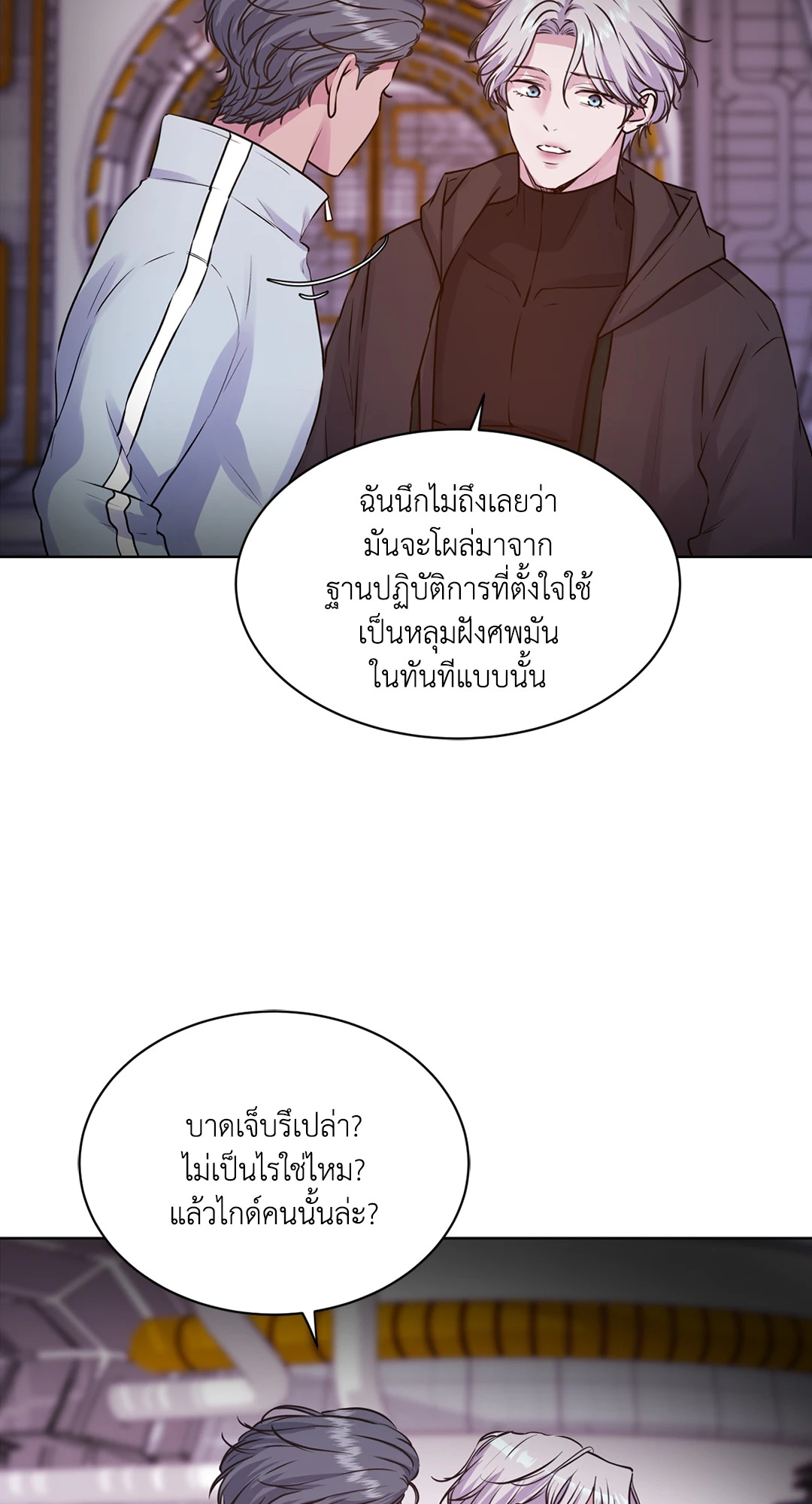 หน้า 63