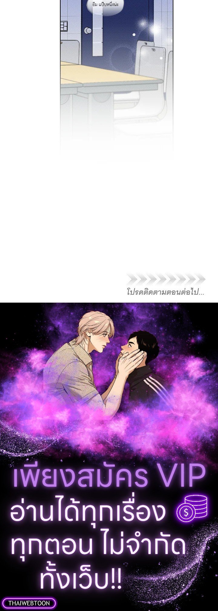 หน้า 62