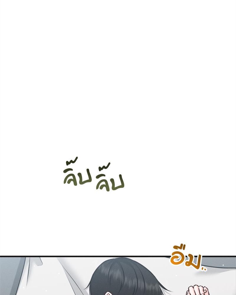 หน้า 107
