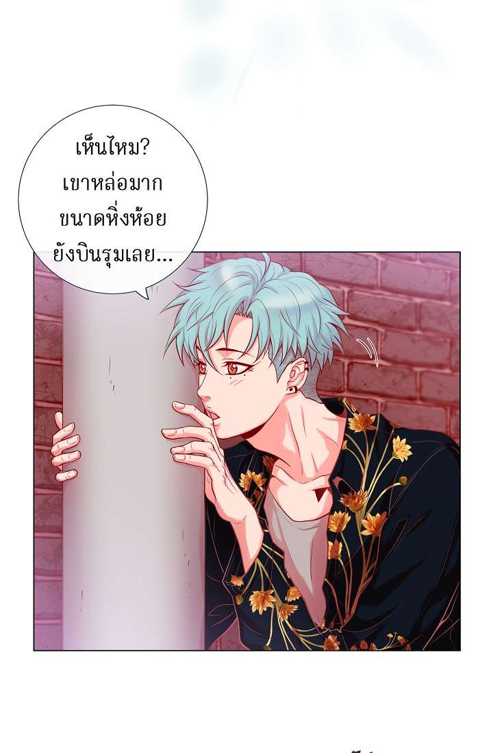 หน้า 48