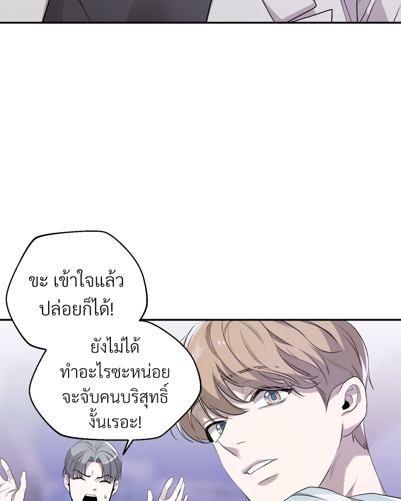 หน้า 110