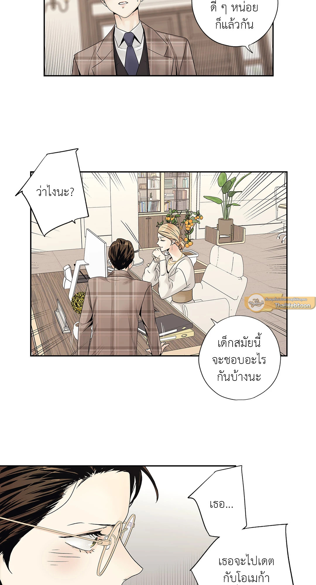 หน้า 22