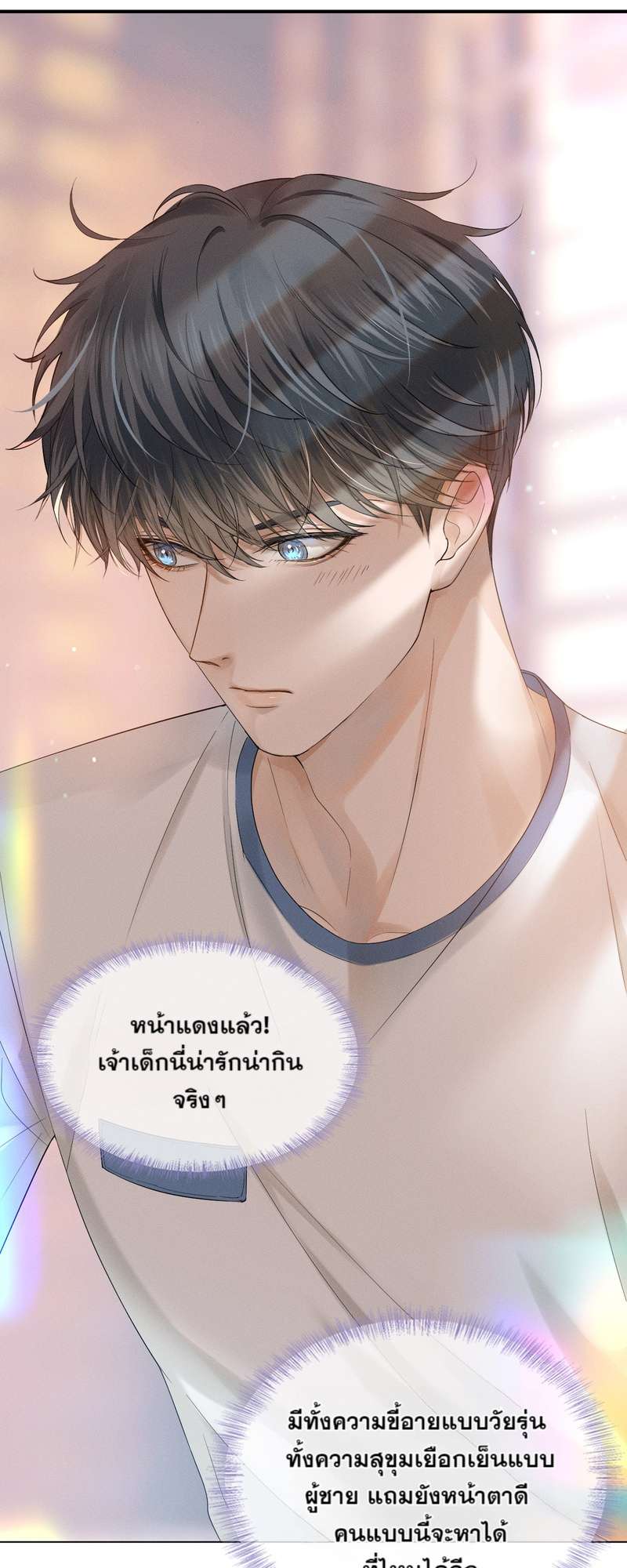หน้า 38