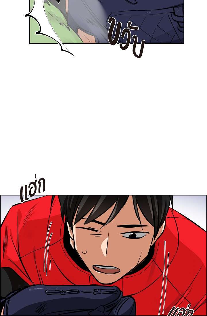 หน้า 39