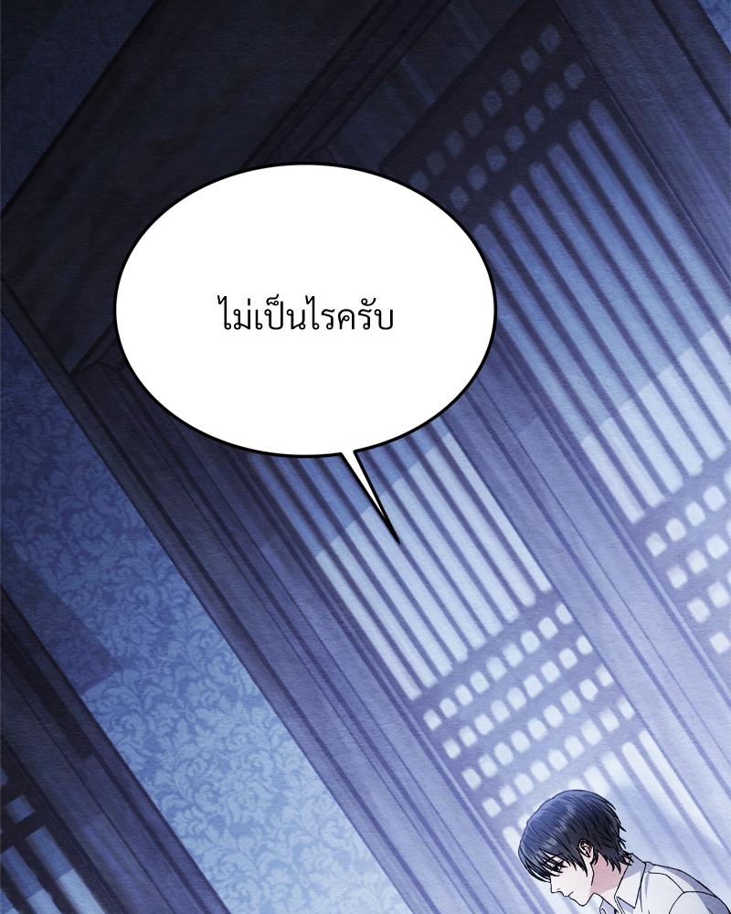 หน้า 162