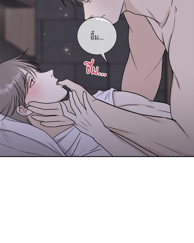 หน้า 82