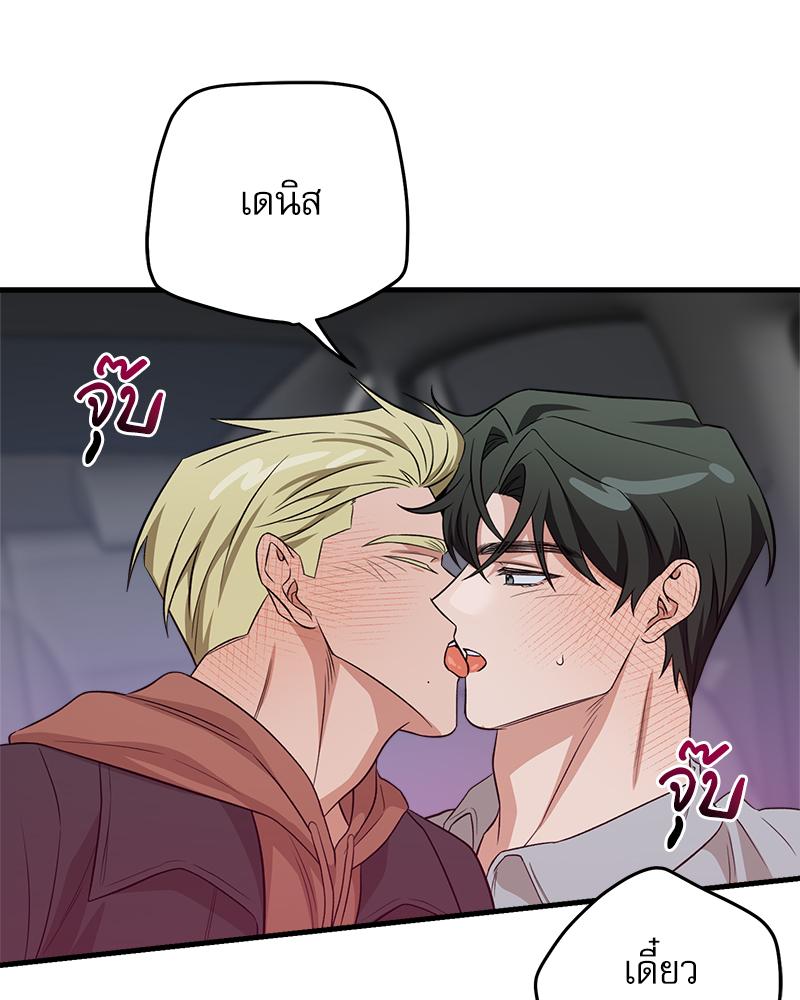 หน้า 66