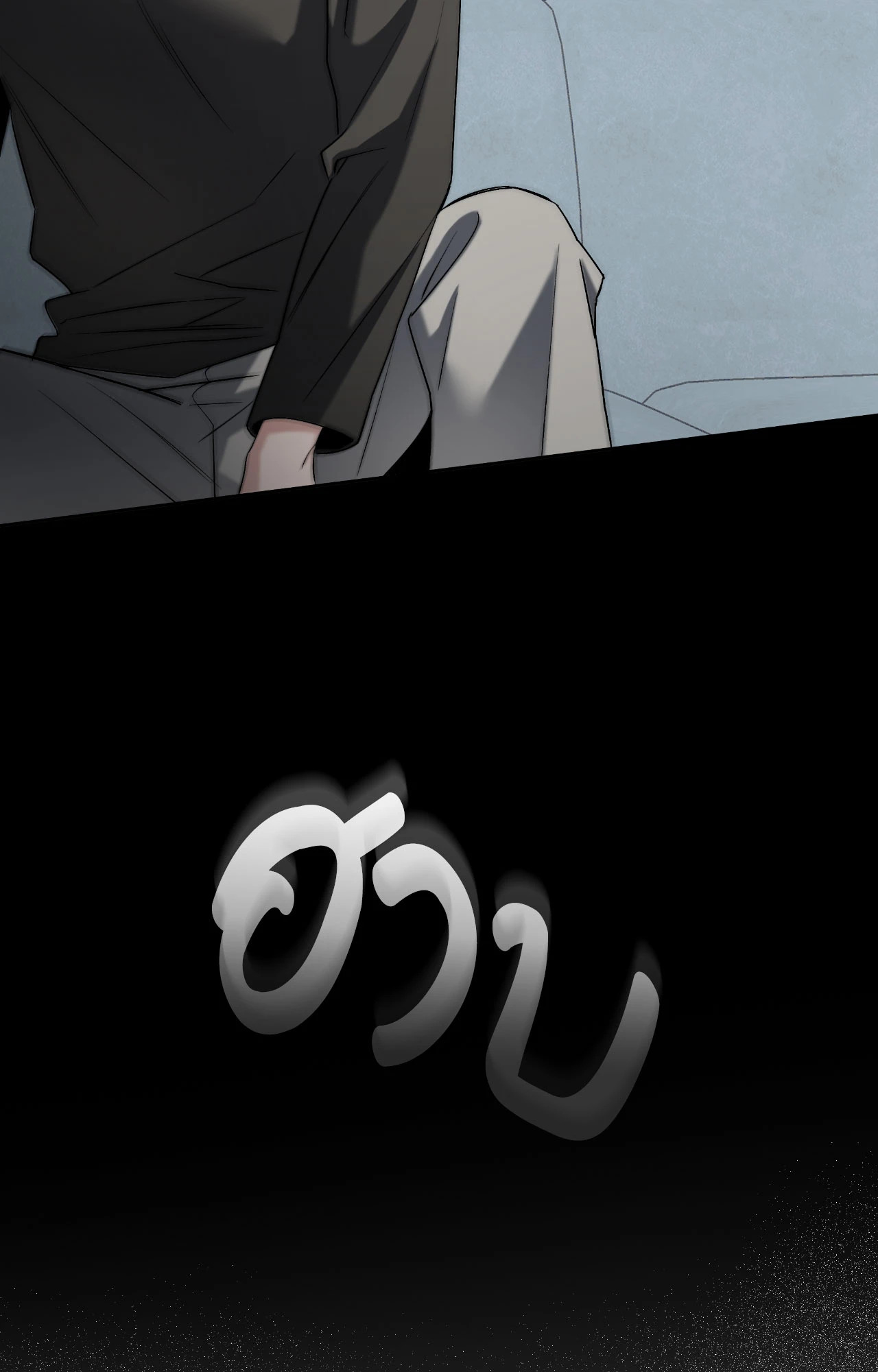 หน้า 104