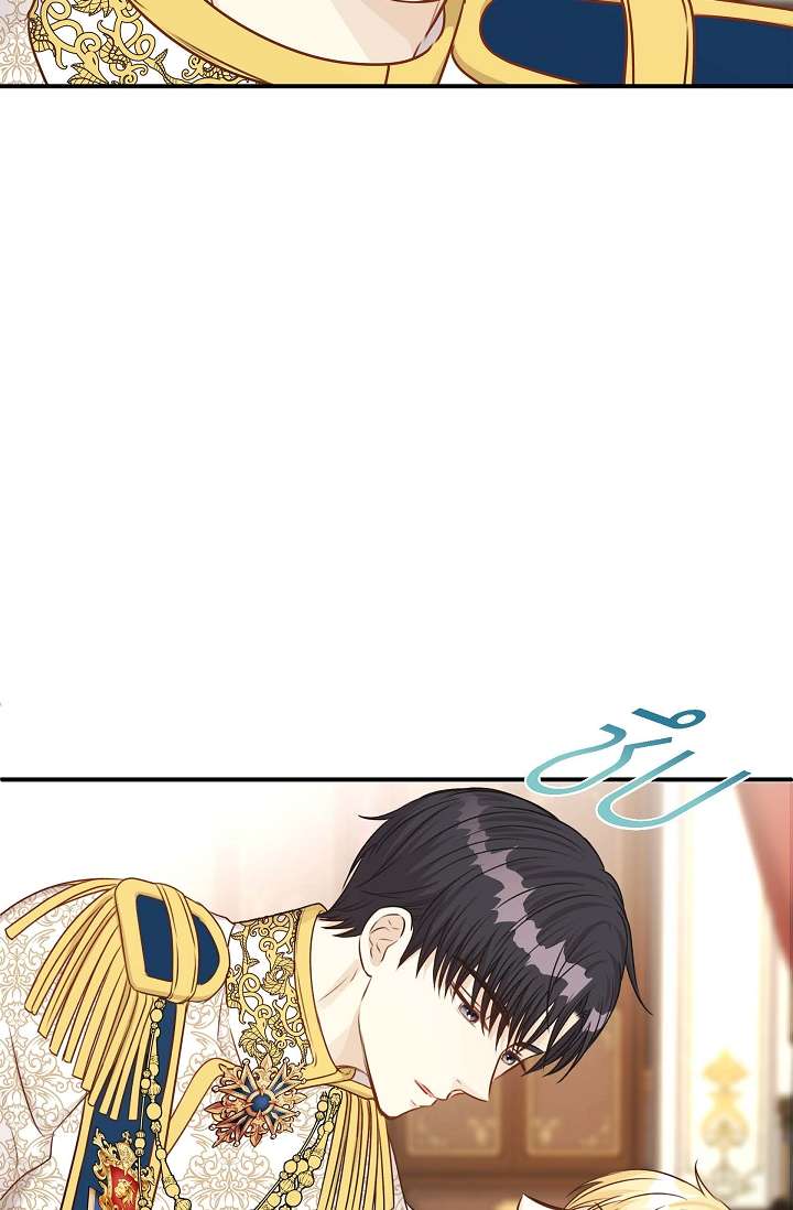 หน้า 77