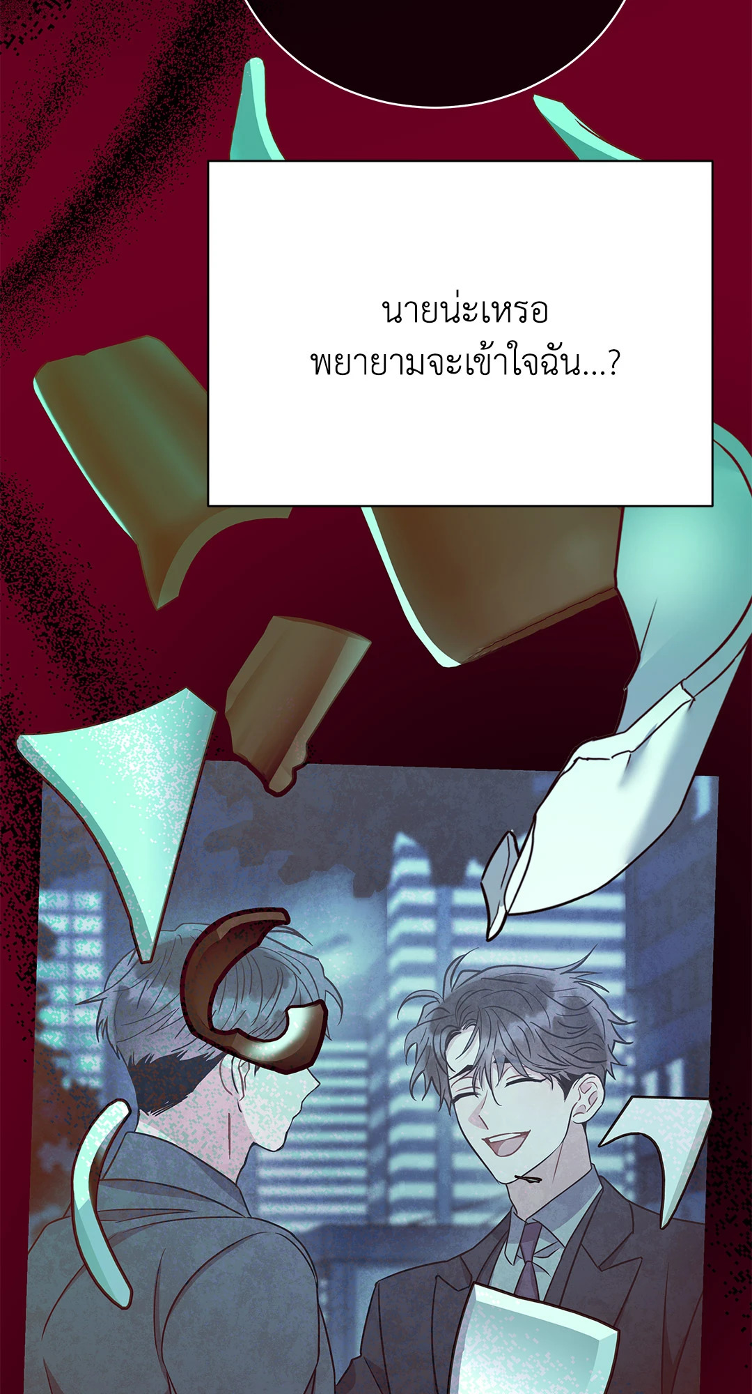 หน้า 67