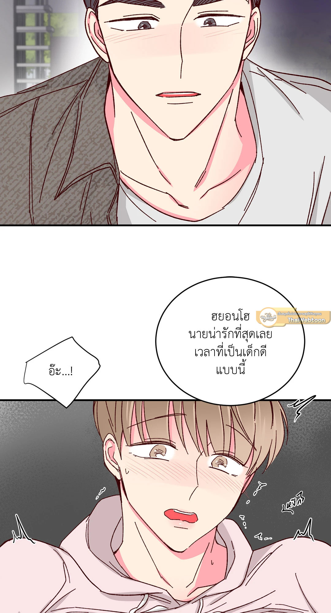 หน้า 31