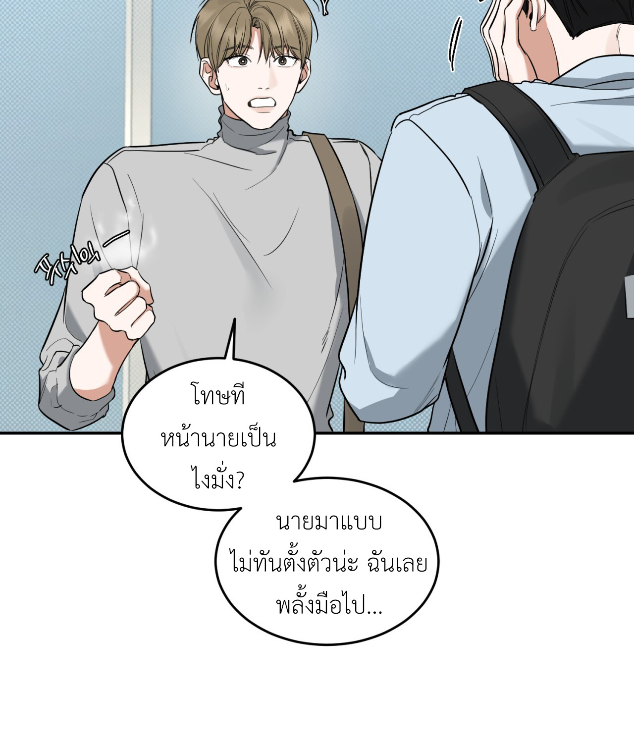 หน้า 60