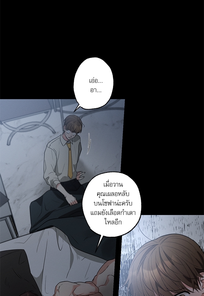 หน้า 56