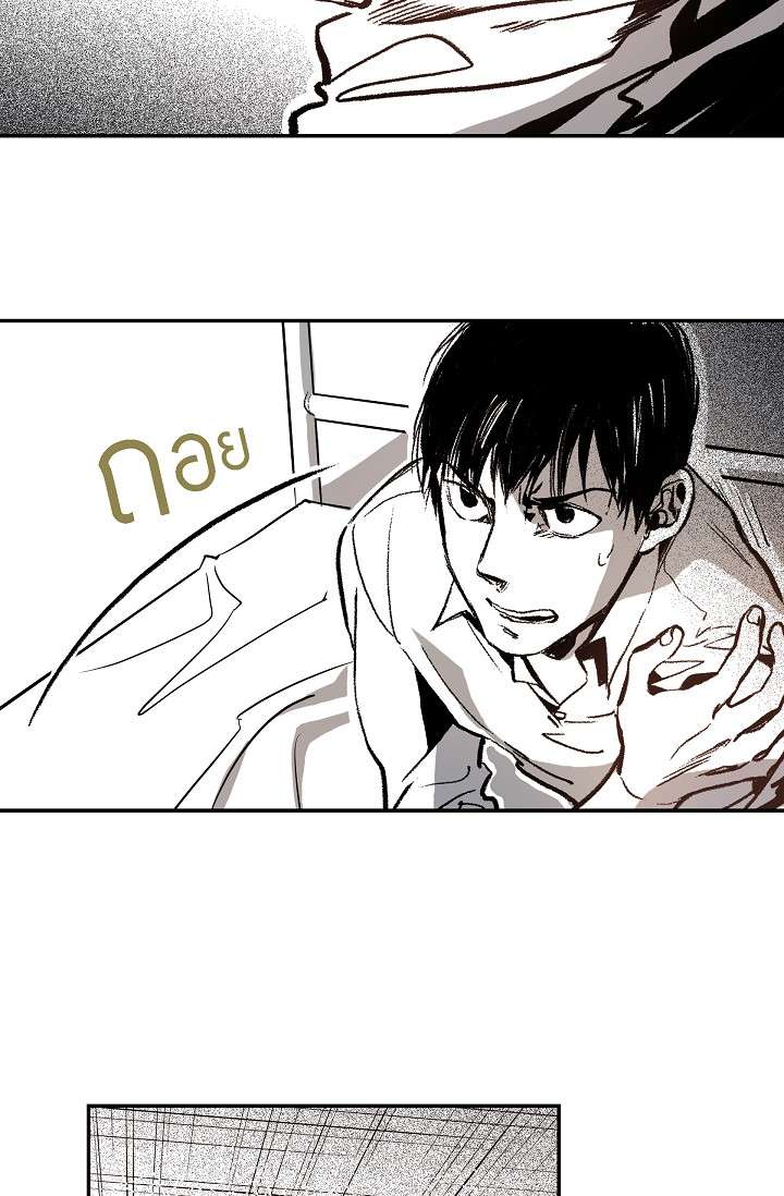 หน้า 90