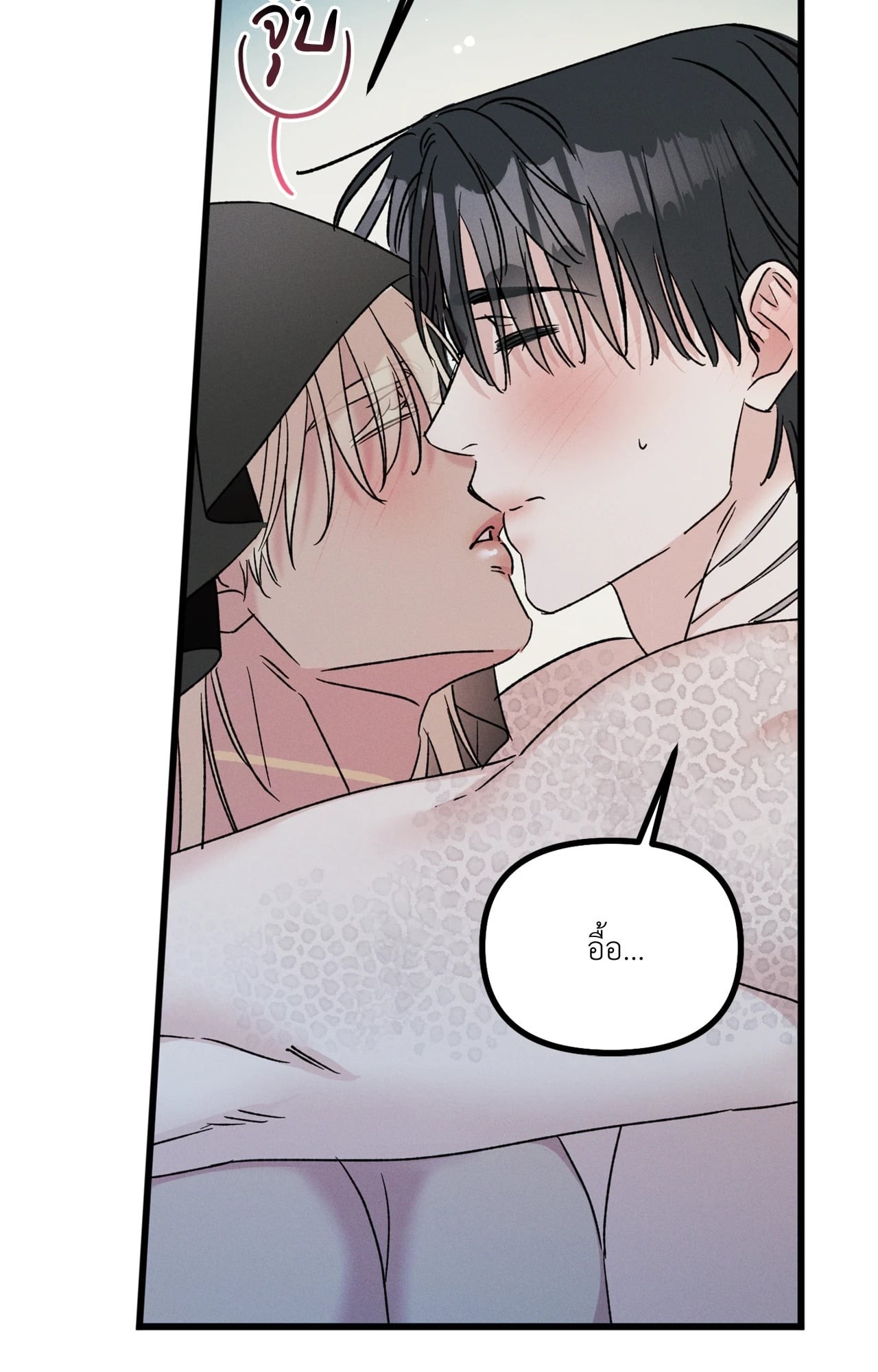 หน้า 63