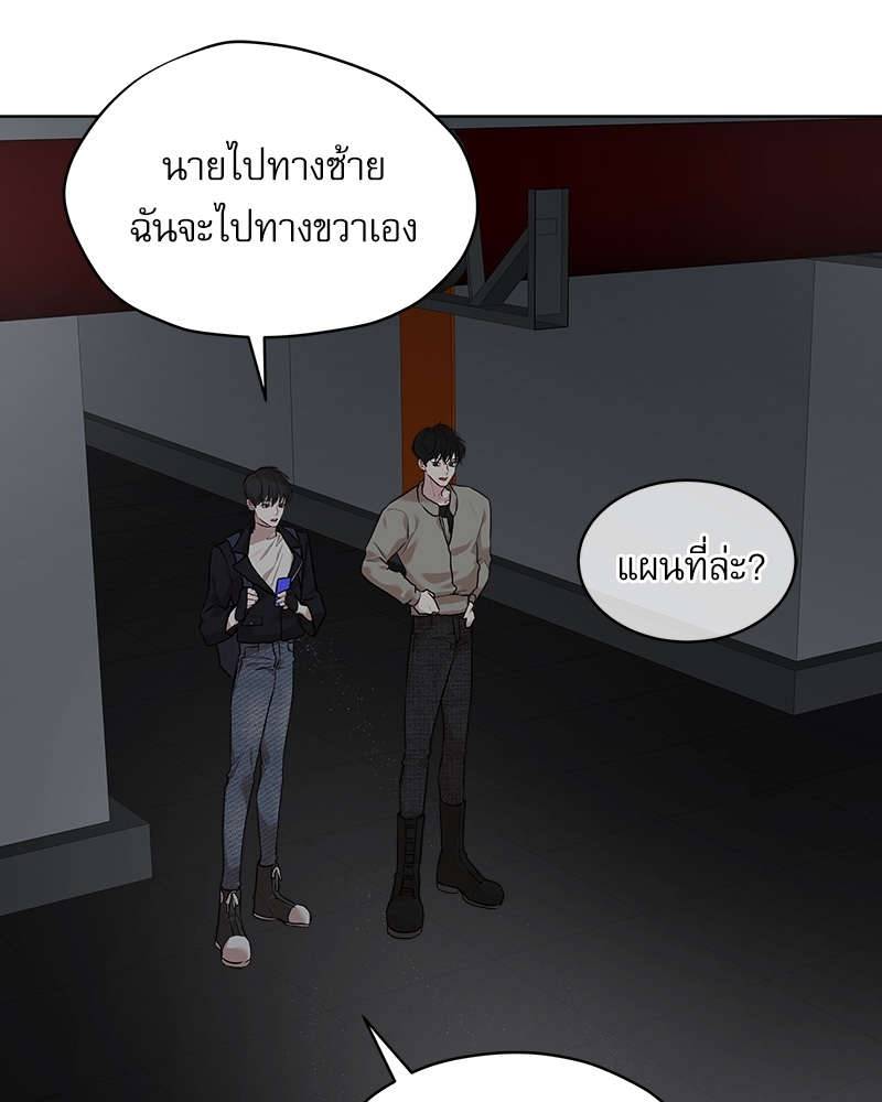 หน้า 64
