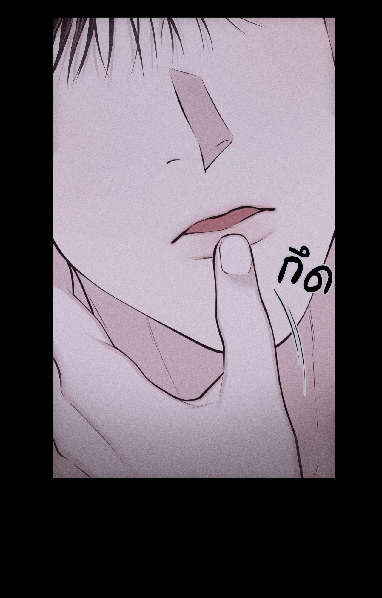 หน้า 45