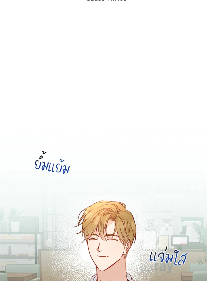 หน้า 56