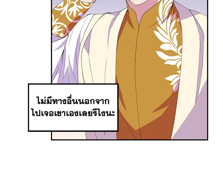 หน้า 73