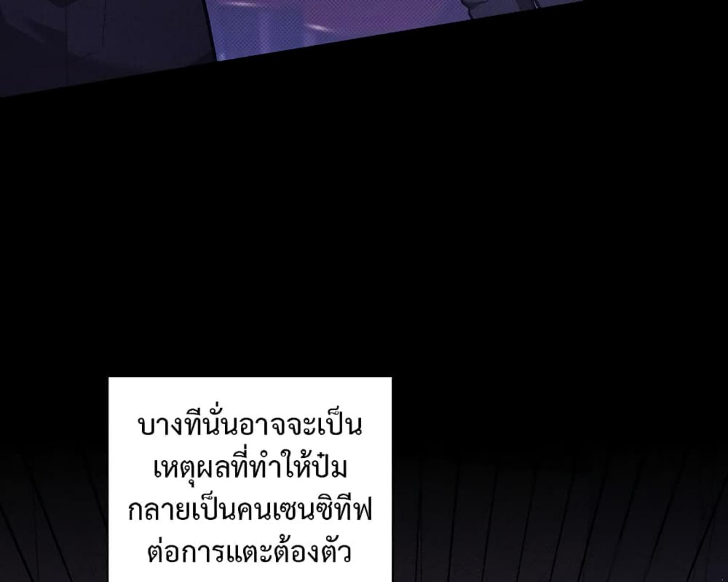 หน้า 115