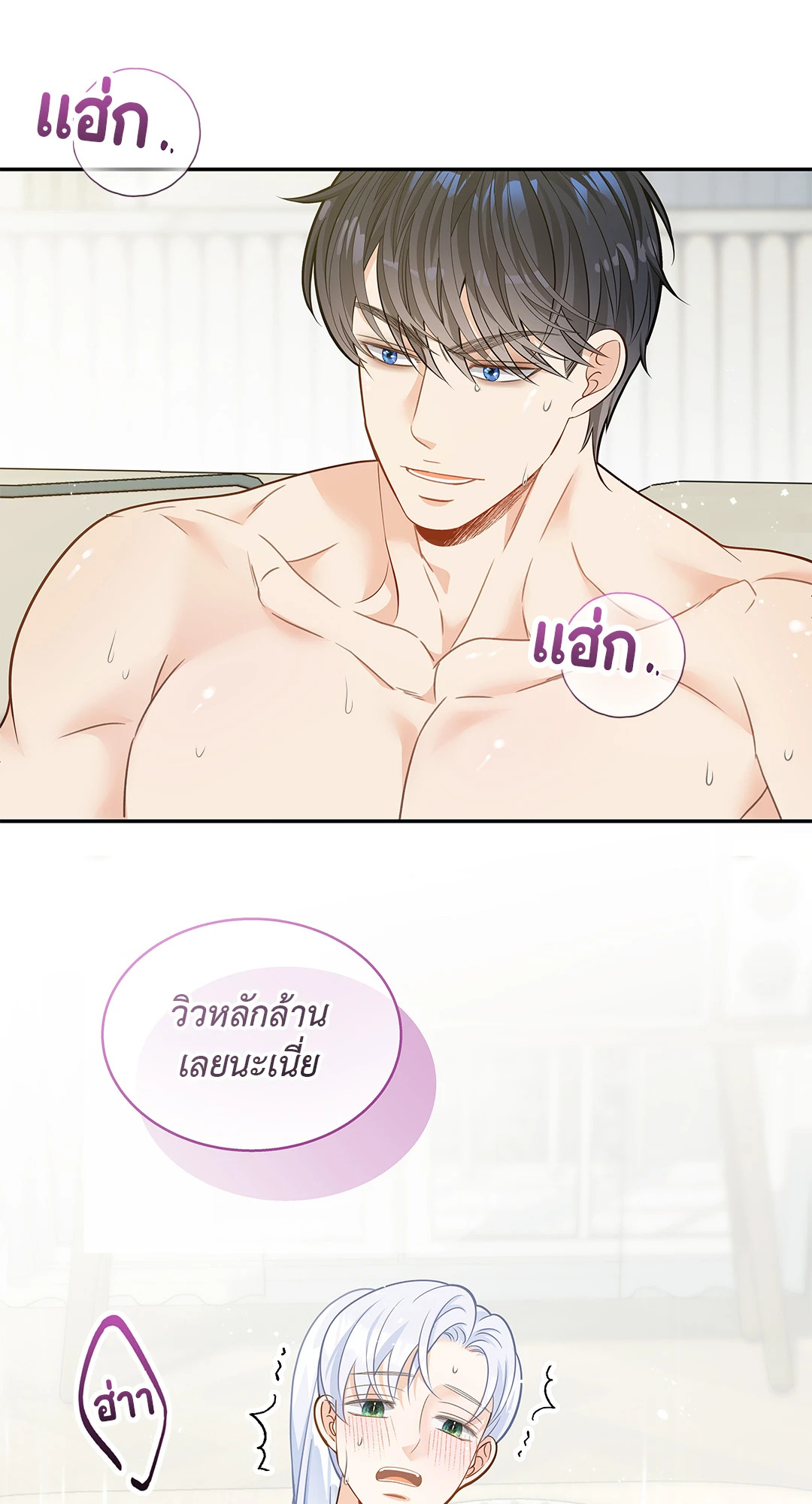 หน้า 42