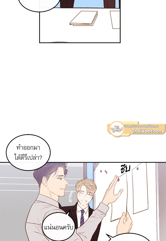 หน้า 78