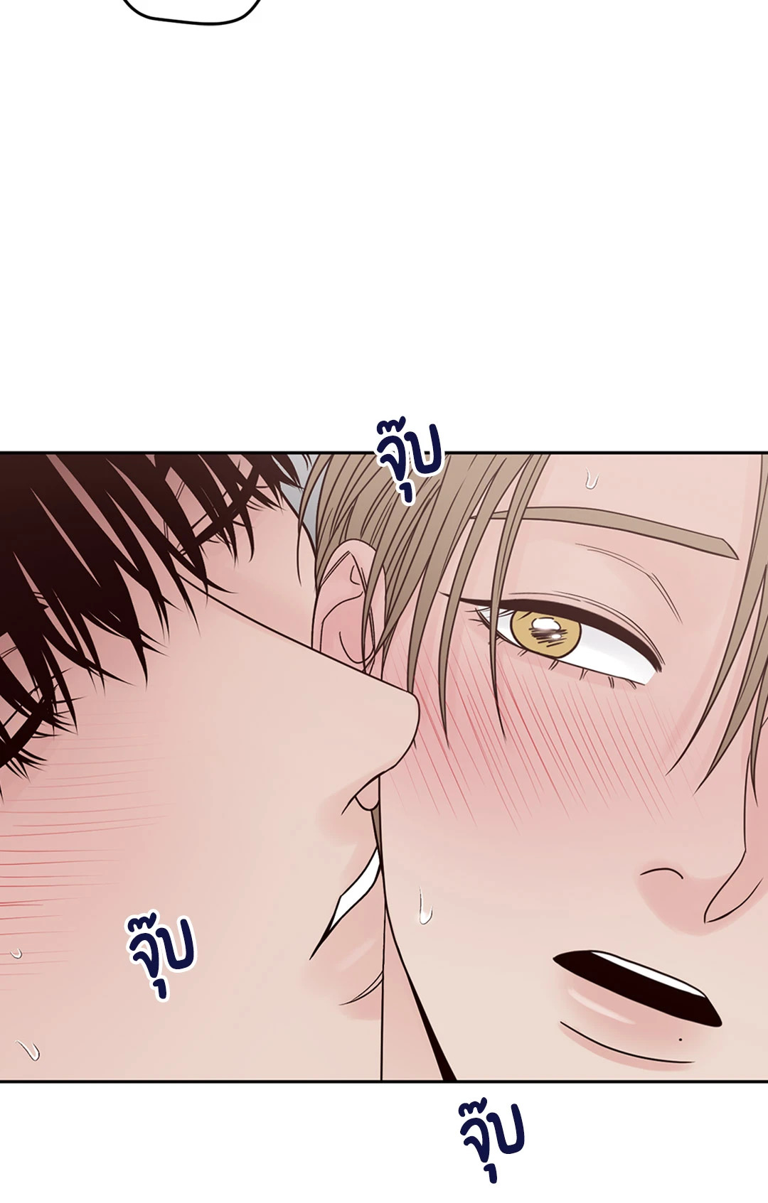 หน้า 96