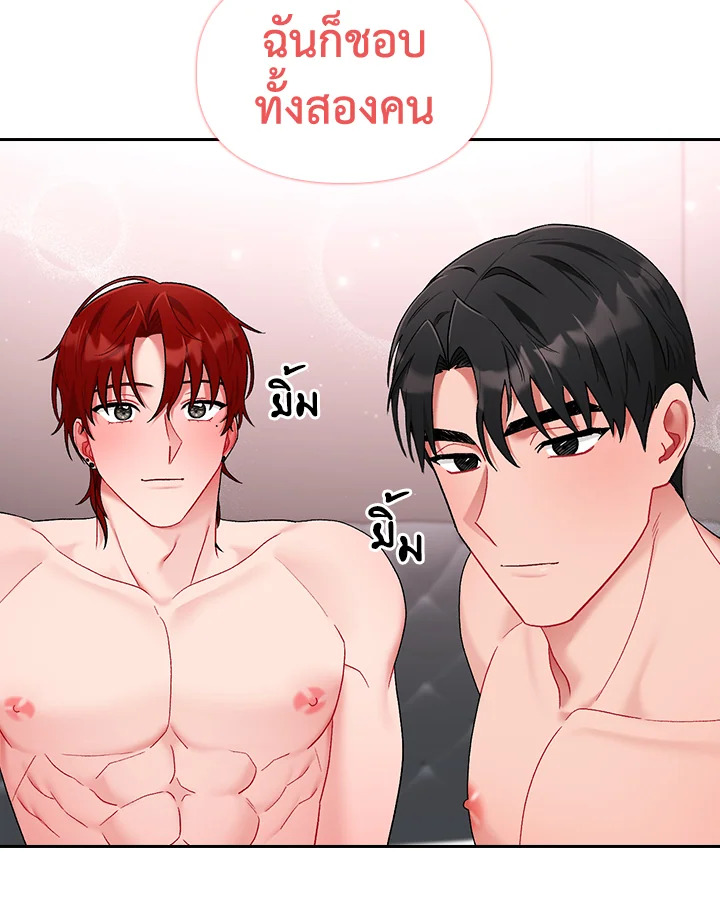 หน้า 66