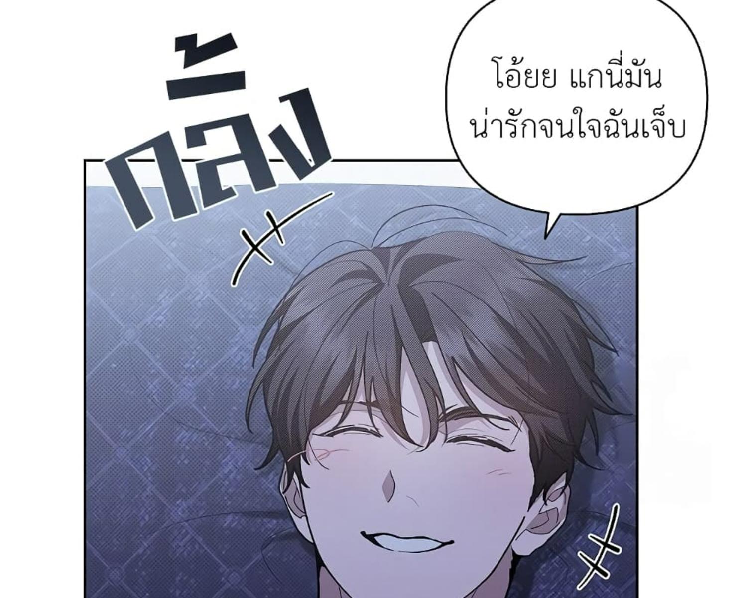 หน้า 123
