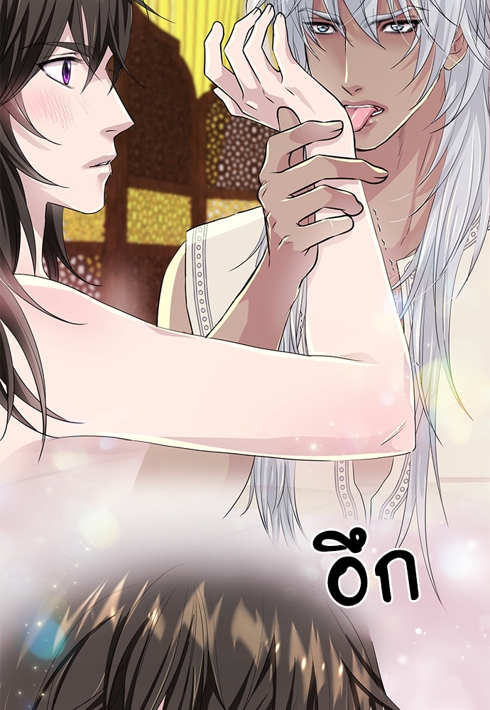 หน้า 58