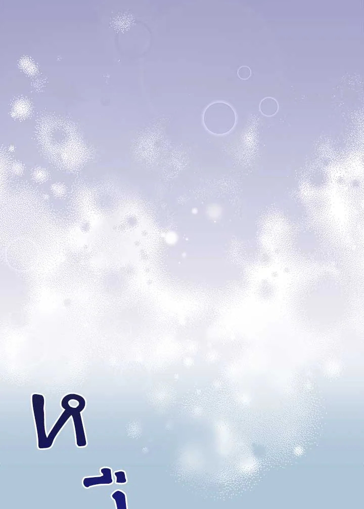 หน้า 107
