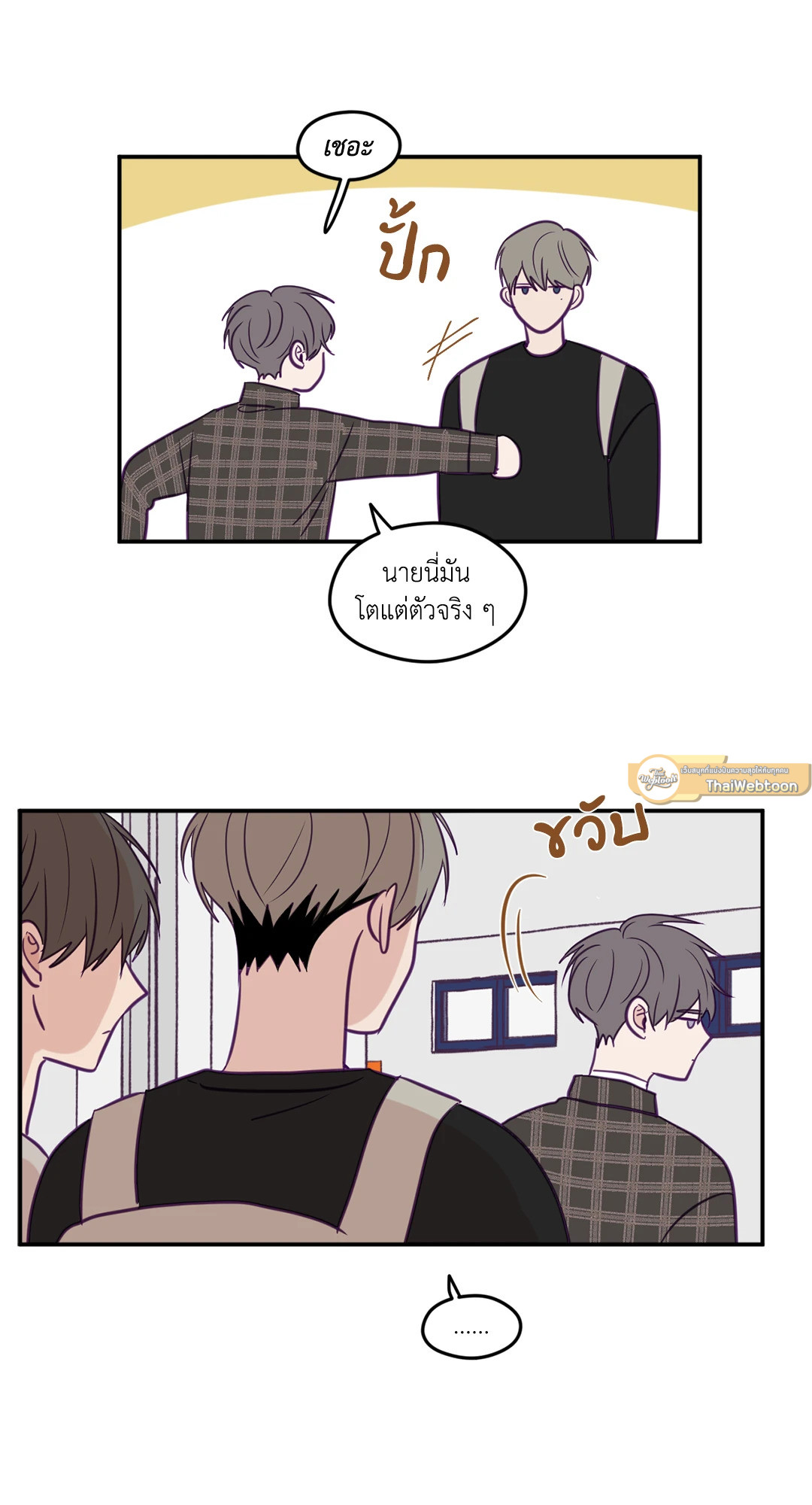 หน้า 27